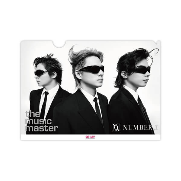 HMV