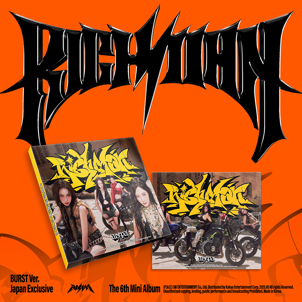 Rich Man(BURST Ver. Japan Exclusive)