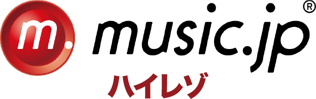 music.jp ハイレゾ